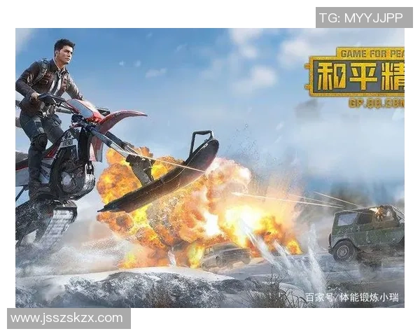 和平精英最新配合排行榜揭晓BLG战队荣登第八名引发热议