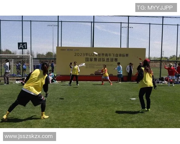 南京飞盘队如何通过阵地战革新提升竞技水平与团队协作能力 南京飞盘队如何通过阵地战革新提升竞技水平与团队协作能力