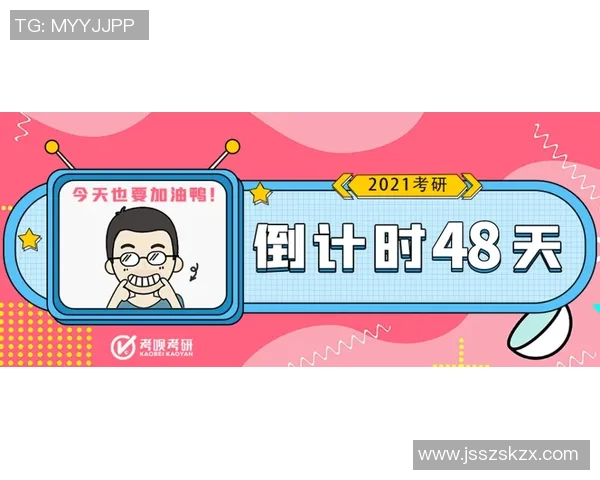 周娜独家分享篮球心得与技巧助你提升球技的全面指南 周娜独家分享篮球心得与技巧助你提升球技的全面指南