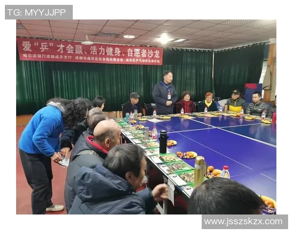 成都乒乓球队个人能力分析与提升策略探讨 成都乒乓球队个人能力分析与提升策略探讨