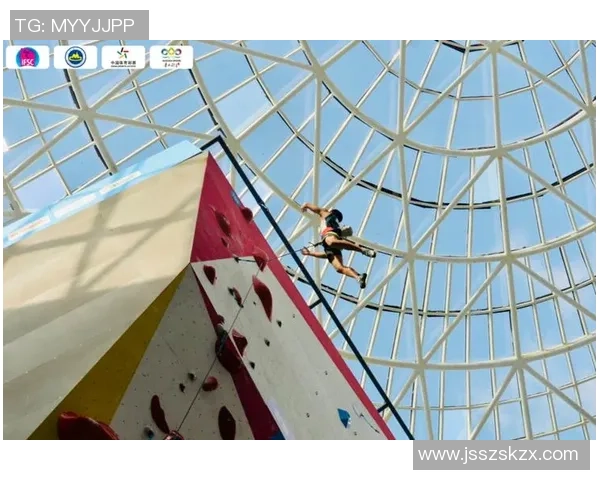 攀岩赛事揭秘：深入探讨上海攀岩队的训练与比赛经验分享