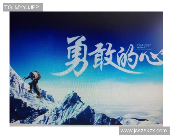 李娜专访揭秘飞盘运动成功背后的秘密与成长历程