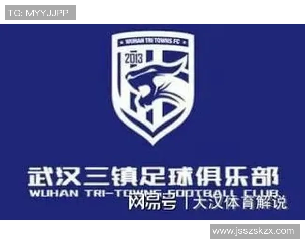 武汉足球队战术创新引领潮流成就新高峰