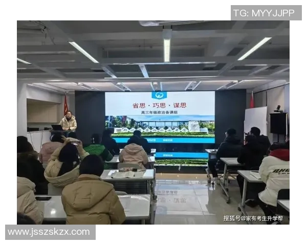 武汉飞盘队盯防策略分析与比赛表现的得失总结