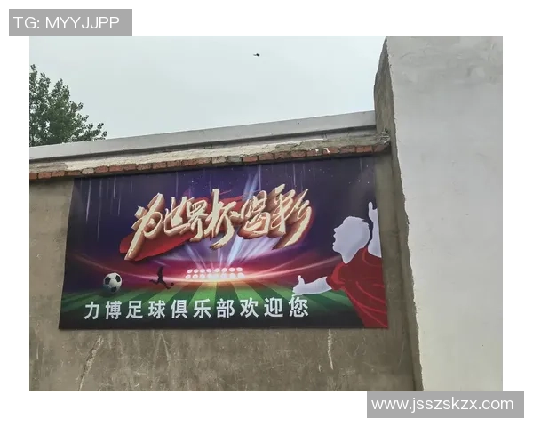 在绿茵场上追逐梦想一个足球游戏带你体验激情与挑战